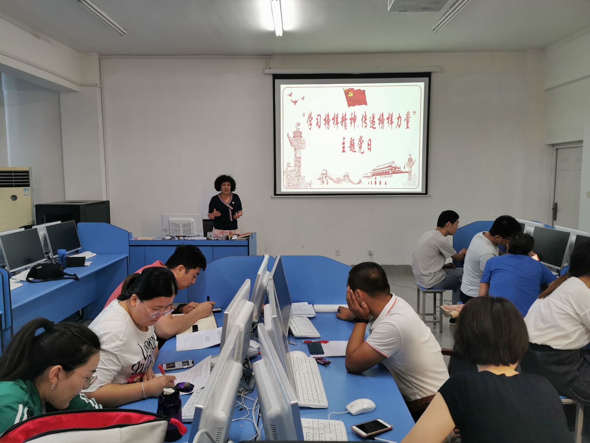 闫讲.jpg 闫讲.jpg