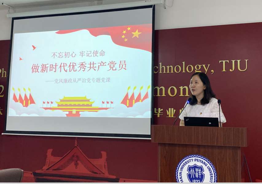 陈书记1 陈书记1.jpg