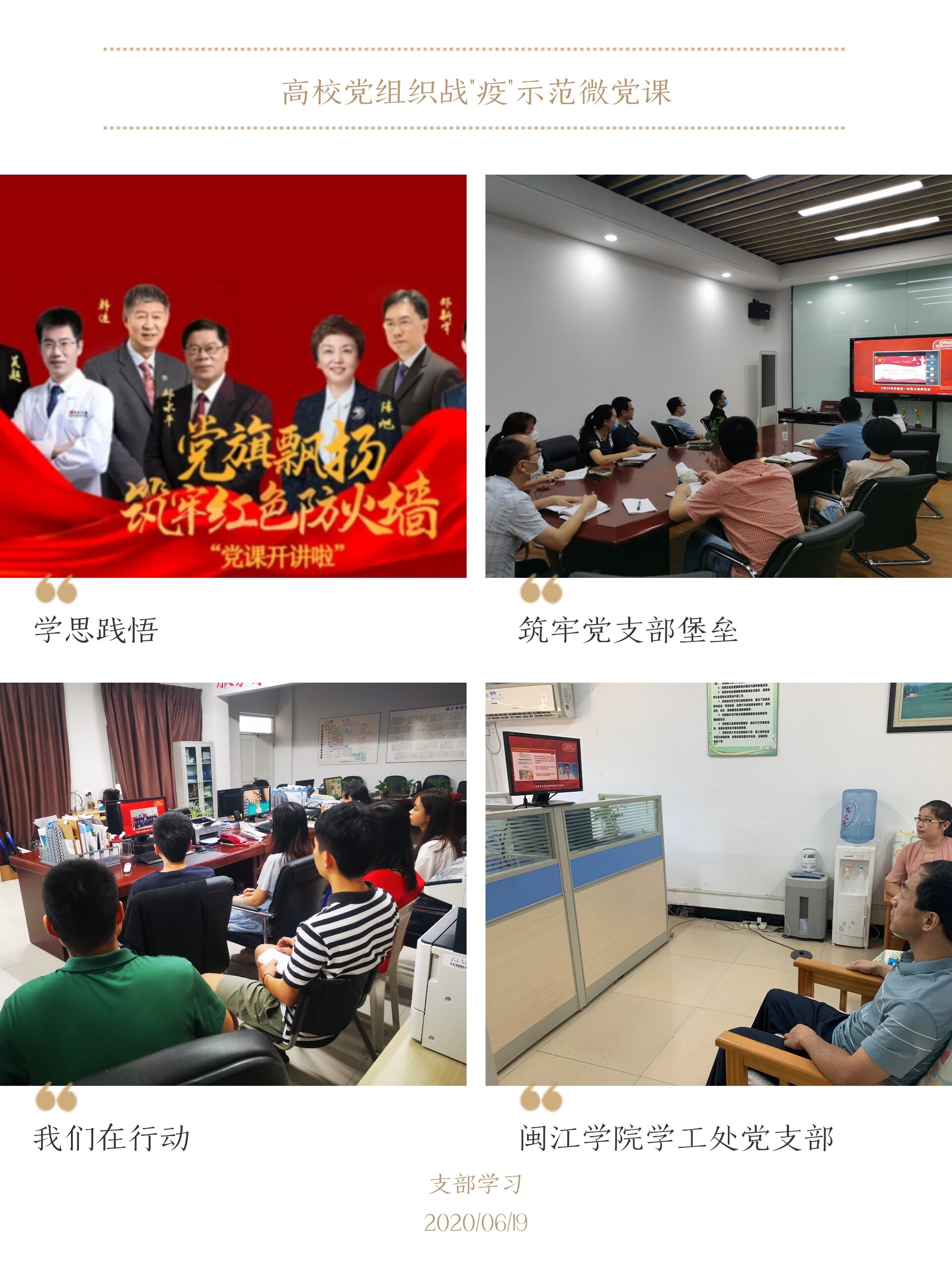 QQ图片20200702143643.jpg QQ图片20200702143643.jpg