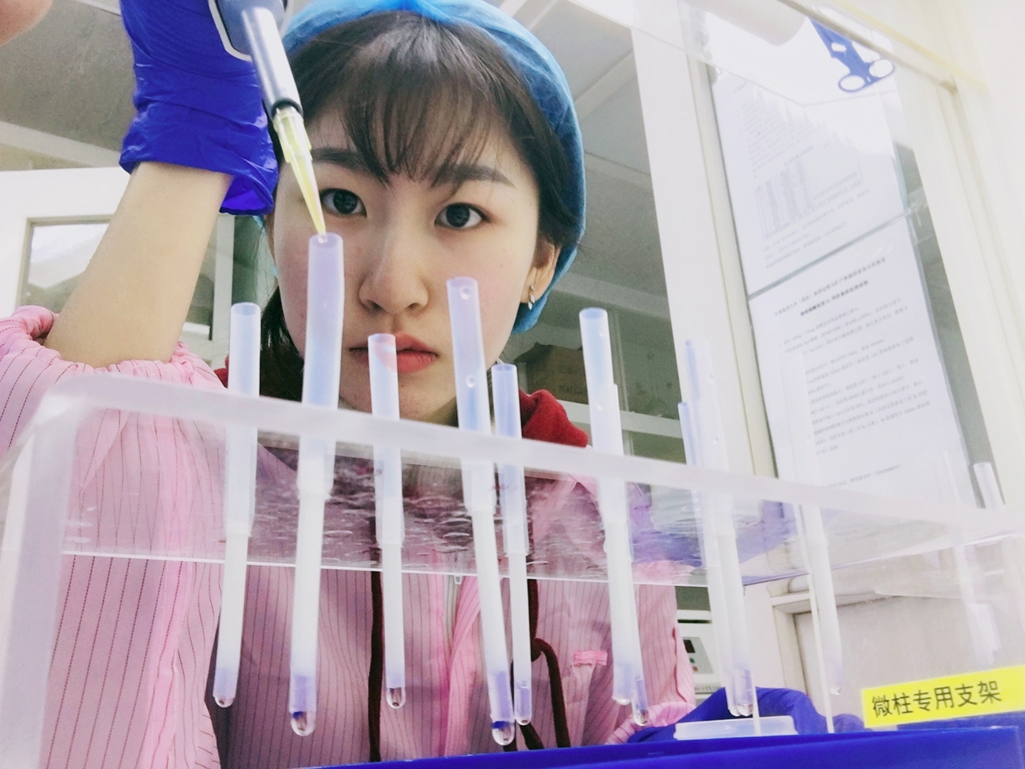 科研照.jpg 科研照.jpg