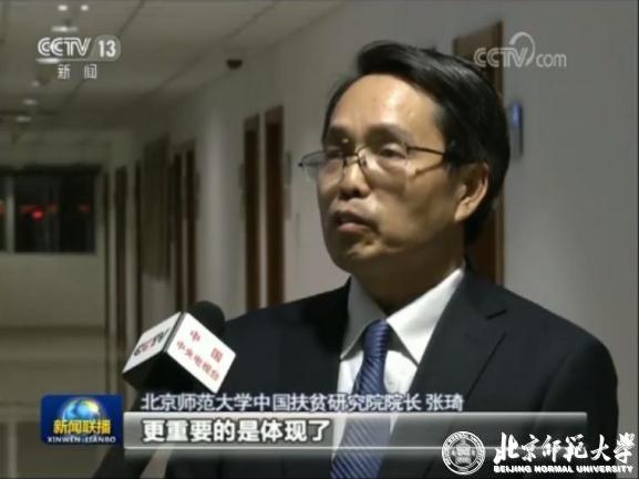 1594131479617098004.jpg 1594131479617098004.jpg