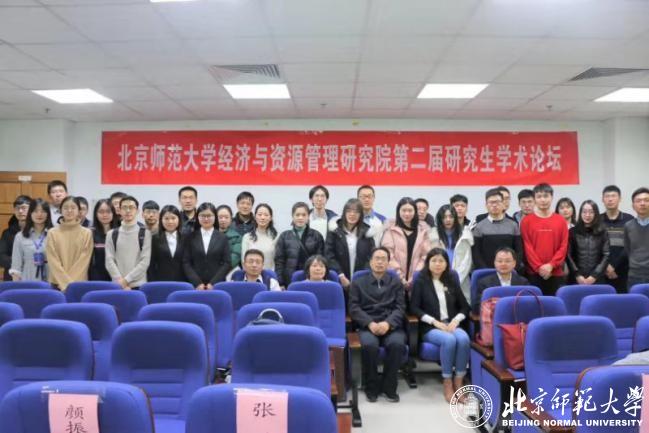 1594131548142081561.jpg 1594131548142081561.jpg