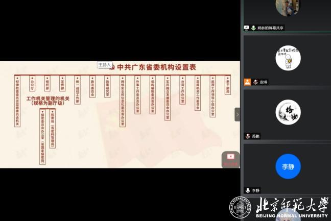 1594131593373044510.jpg 1594131593373044510.jpg