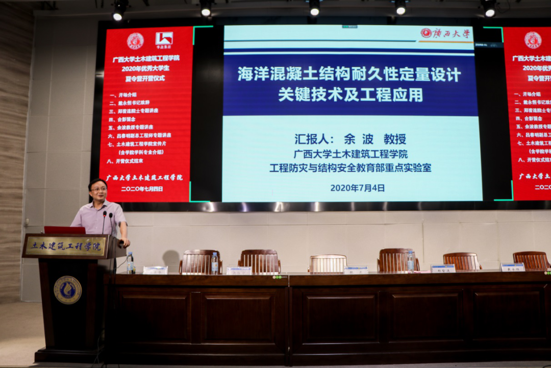 微信图片_20200720152910.png 微信图片_20200720152910.png