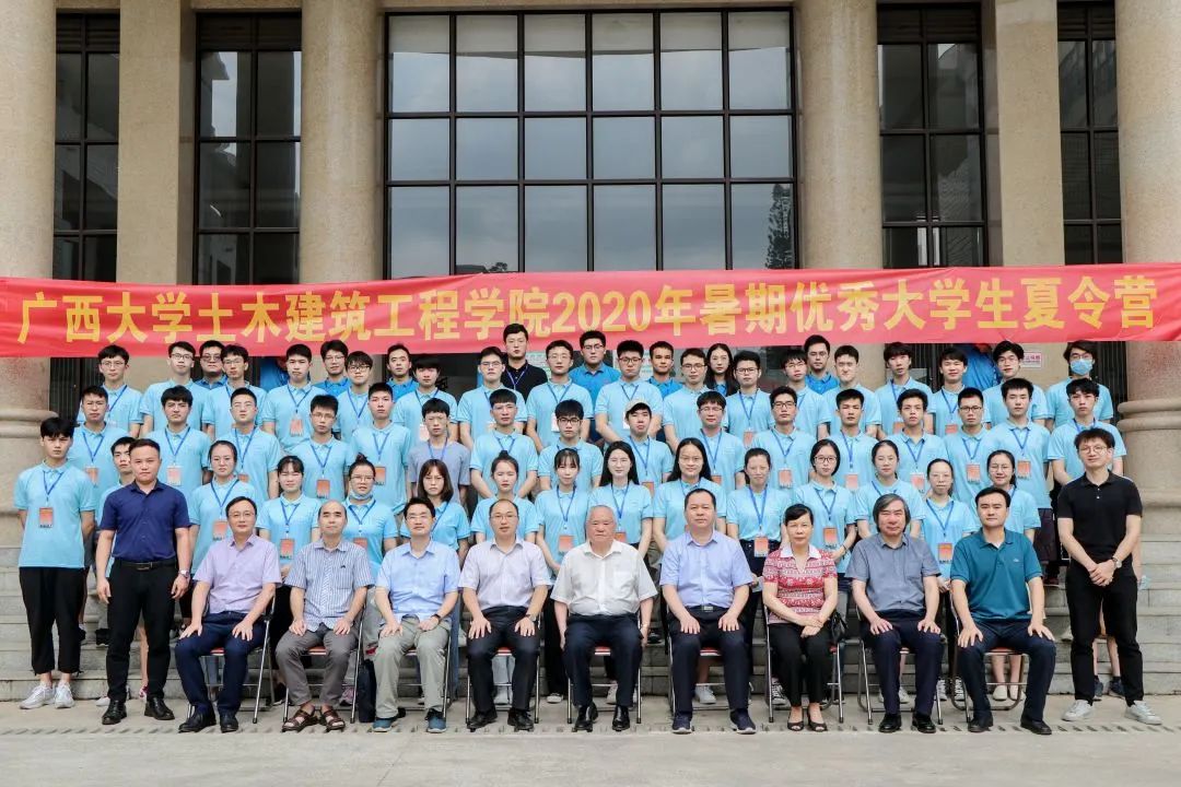 微信图片_20200720152854.jpg 微信图片_20200720152854.jpg