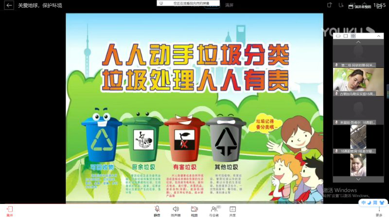 图片4.png 图片4.png