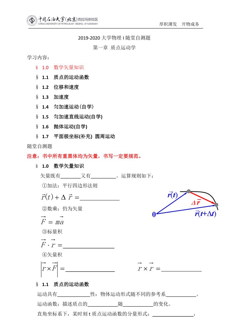 微信图片_20200723120027.jpg 微信图片_20200723120027.jpg