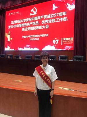 微信图片_20200725223401.jpg 微信图片_20200725223401.jpg