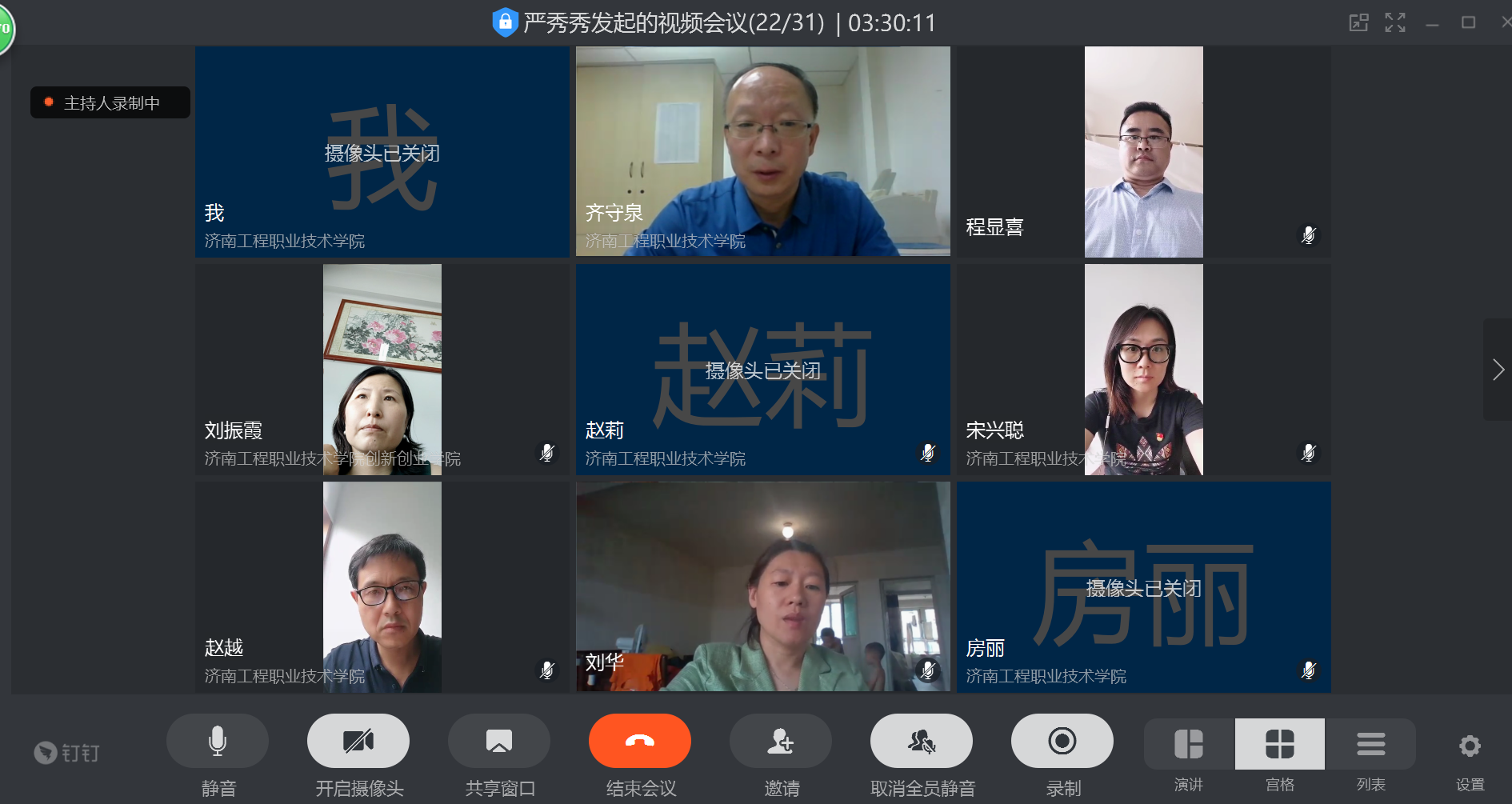 图片4.png 图片4.png