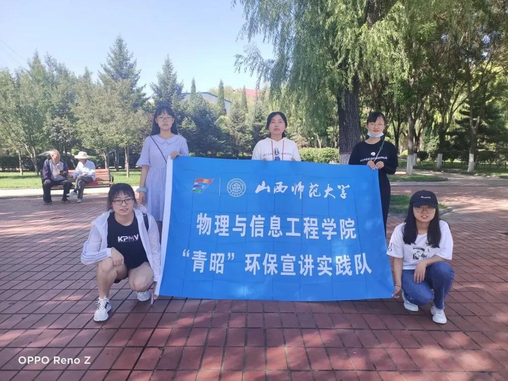 微信图片_20200806104702.jpg 微信图片_20200806104702.jpg