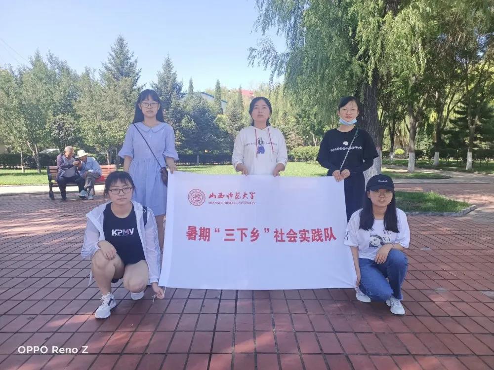 微信图片_20200806104904.jpg 微信图片_20200806104904.jpg