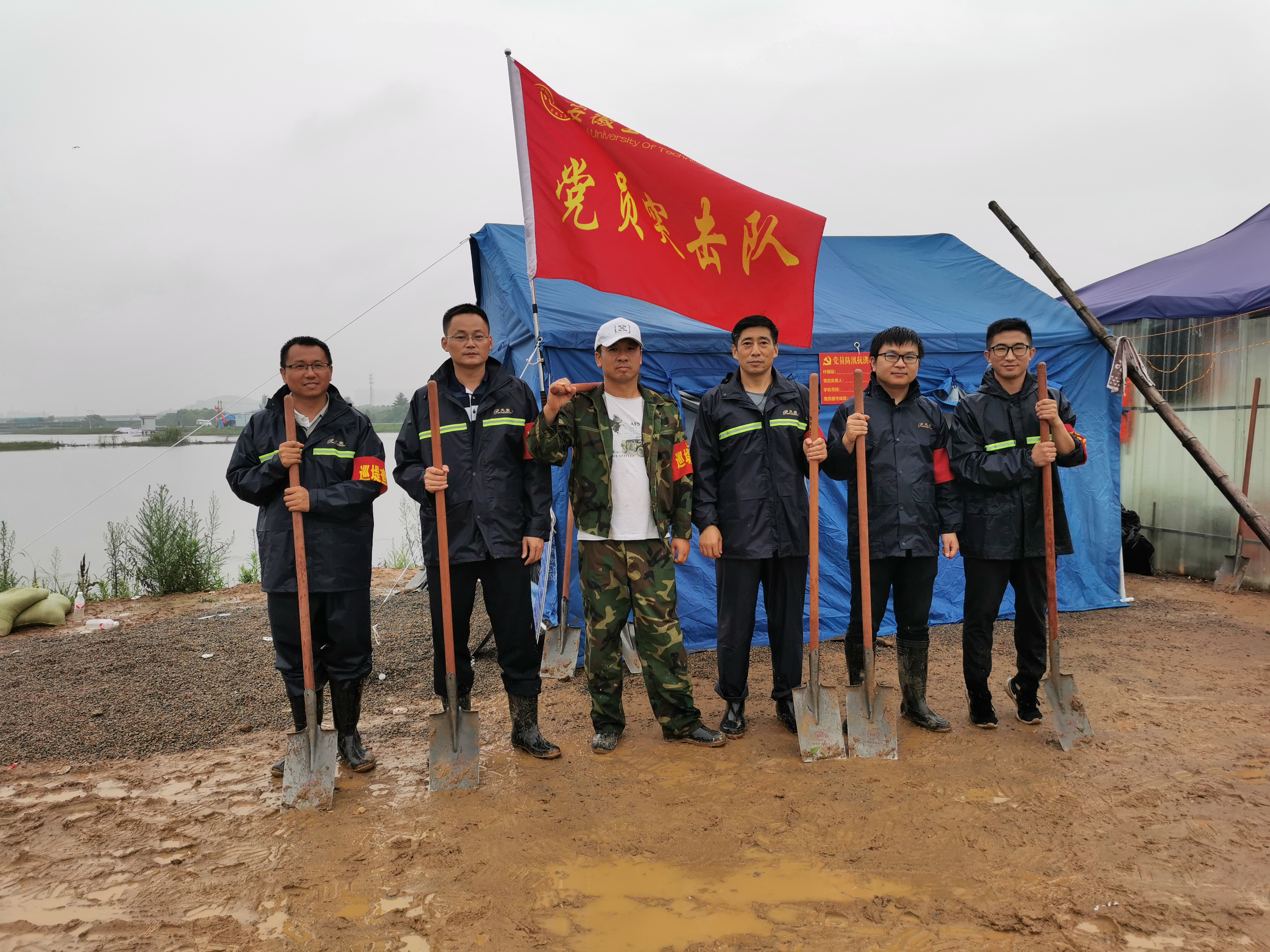 IMG_4221(20200804-054700).JPG IMG_4221(20200804-054700).JPG