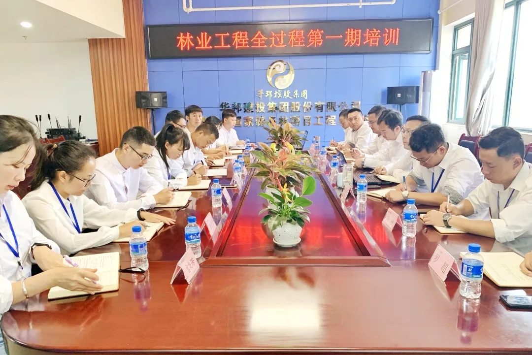 武定项目视频培训现场.jpg 武定项目视频培训现场.jpg