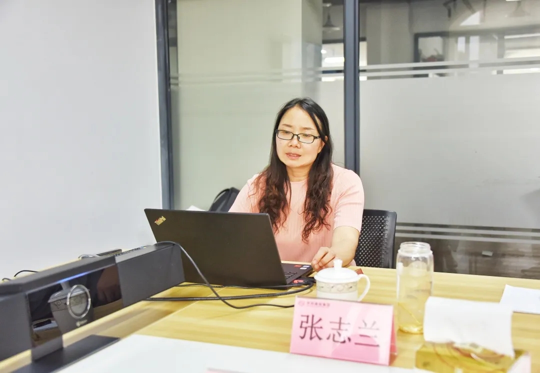 张志兰.jpg 张志兰.jpg