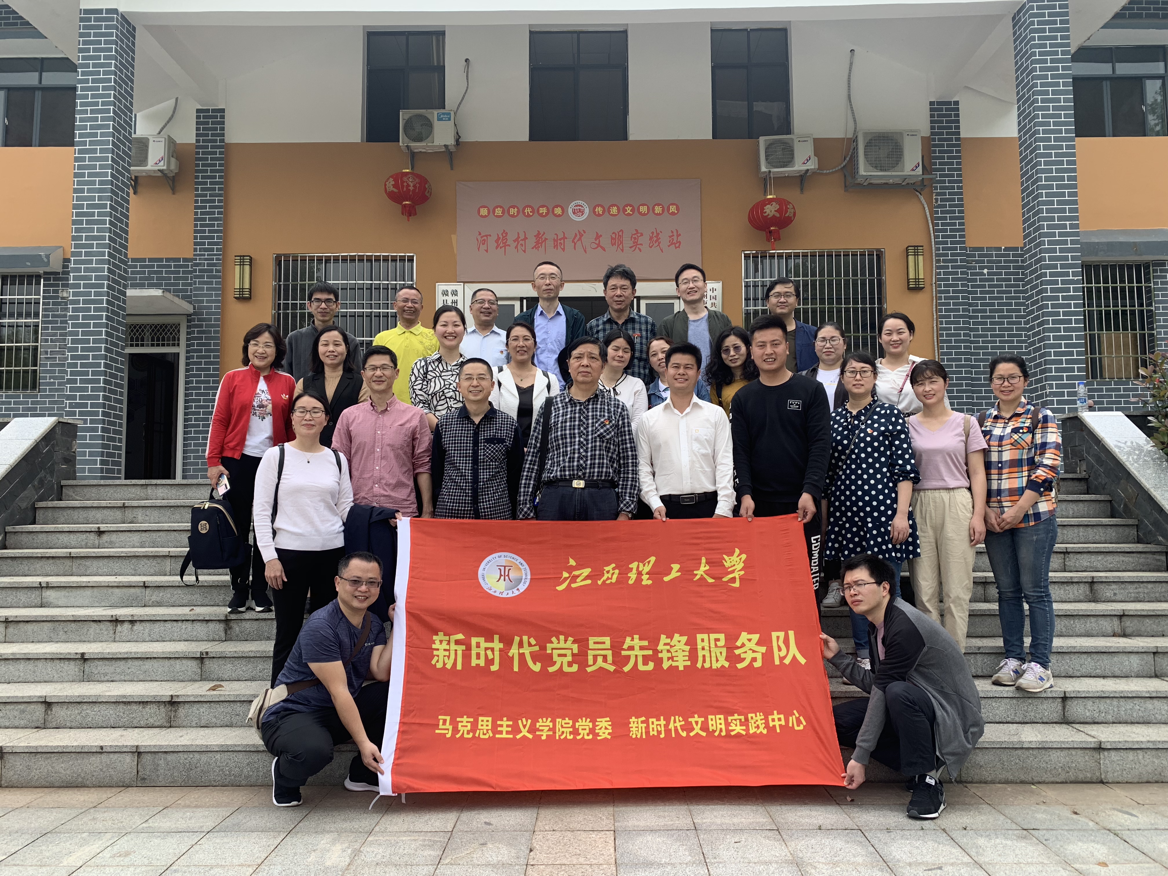 微信图片_20200628142838.jpg 微信图片_20200628142838.jpg