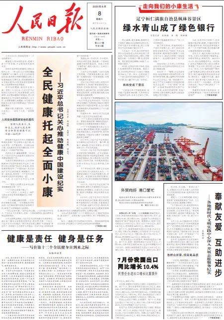 380f1dea1501eaceee4c7d313a66d2b.jpg 380f1dea1501eaceee4c7d313a66d2b.jpg