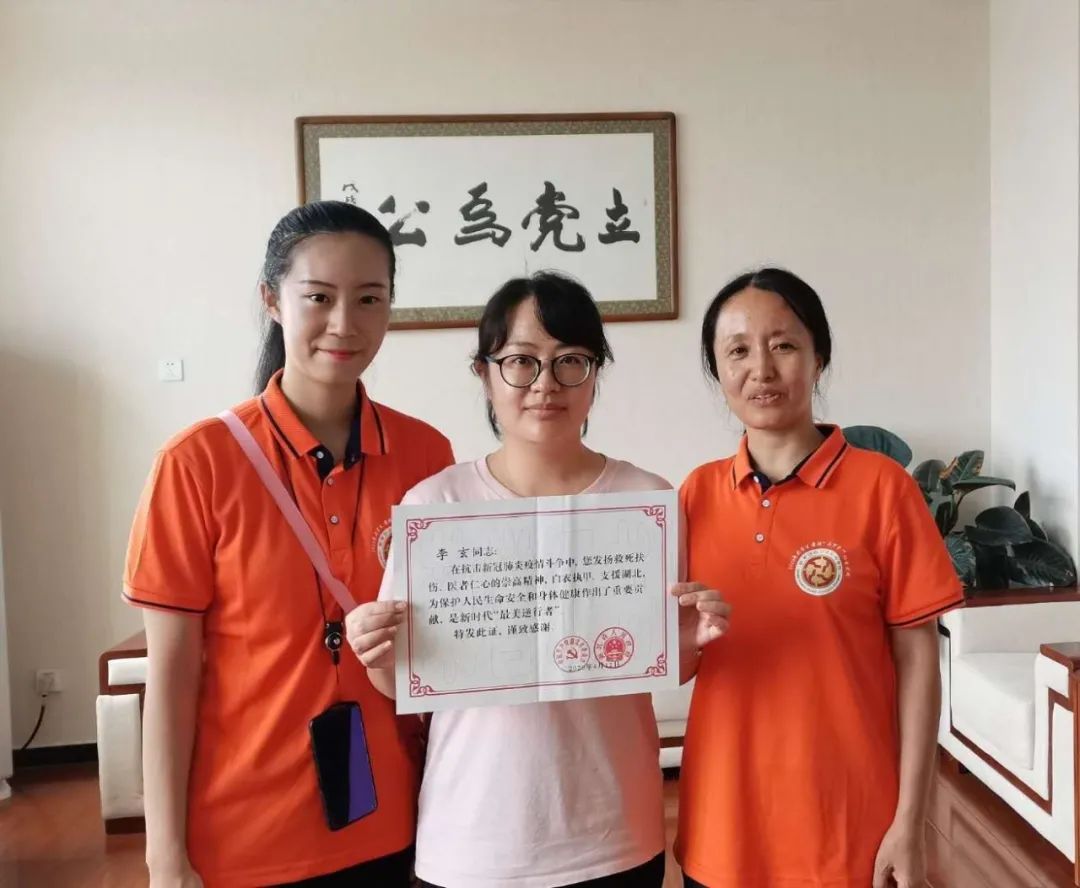 微信图片_20200820140519.jpg 微信图片_20200820140519.jpg