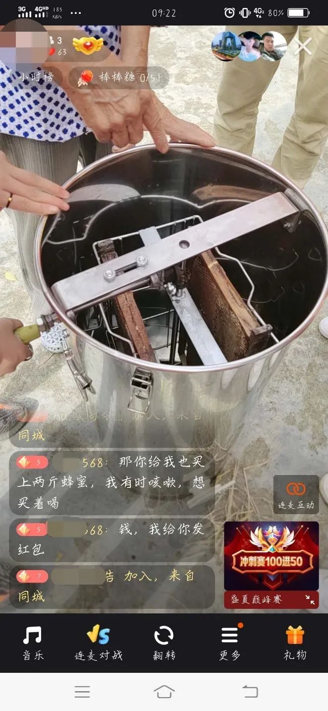 微信图片_20200820140535.jpg 微信图片_20200820140535.jpg