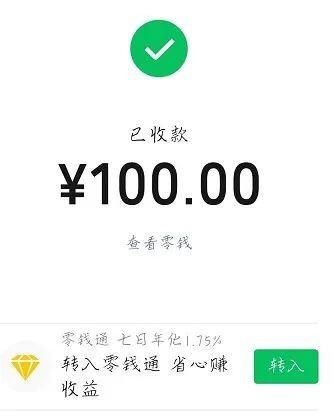 微信图片_20200820140545.jpg 微信图片_20200820140545.jpg