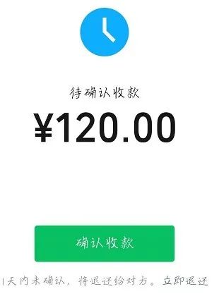 微信图片_20200820140547.jpg 微信图片_20200820140547.jpg