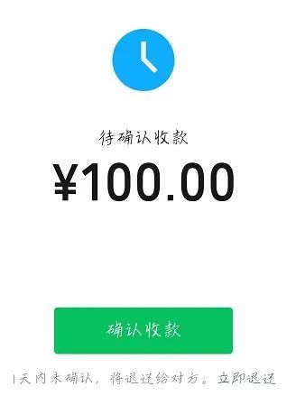 微信图片_20200820140549.jpg 微信图片_20200820140549.jpg