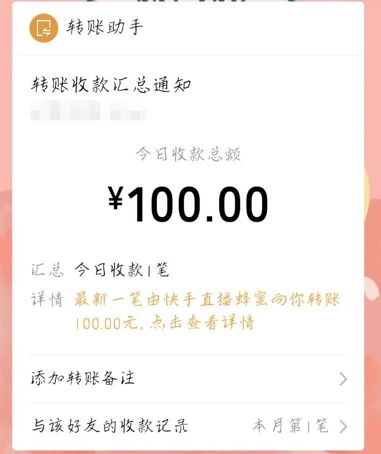 微信图片_20200820140557.jpg 微信图片_20200820140557.jpg