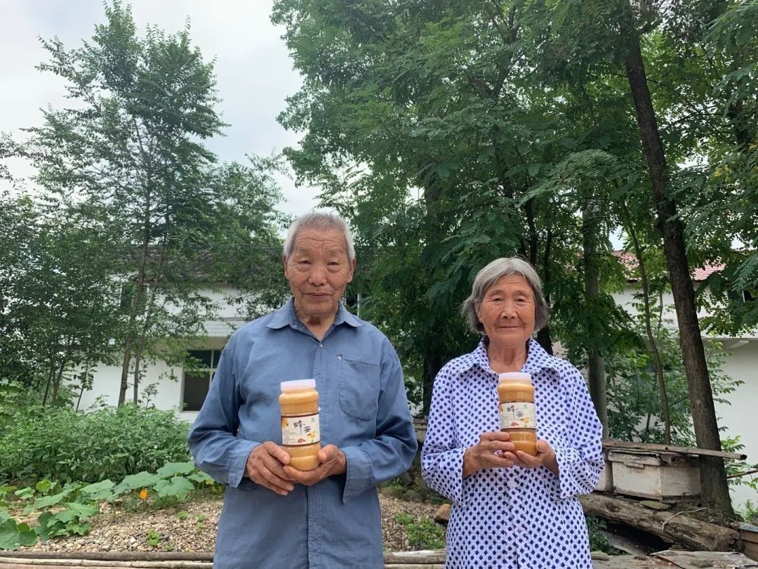 微信图片_20200820140600.jpg 微信图片_20200820140600.jpg