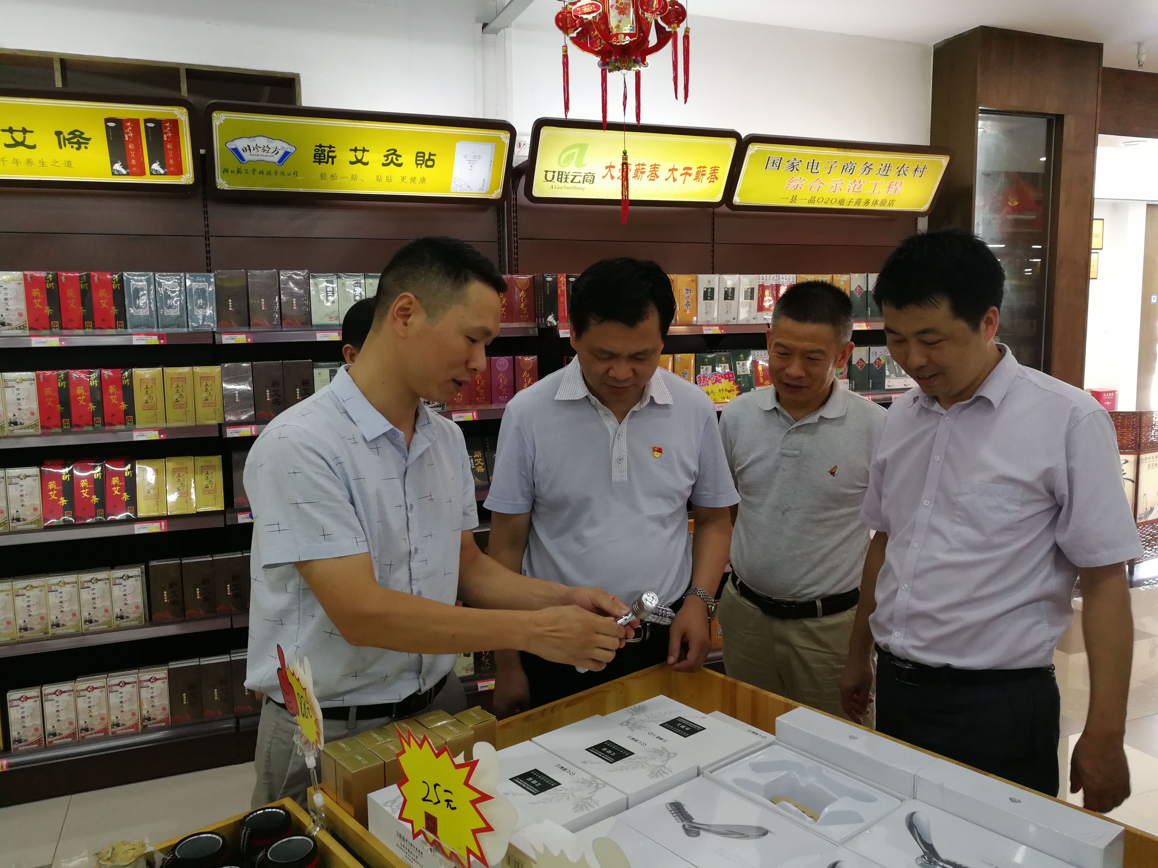 IMG_20200722_103646.jpg IMG_20200722_103646.jpg