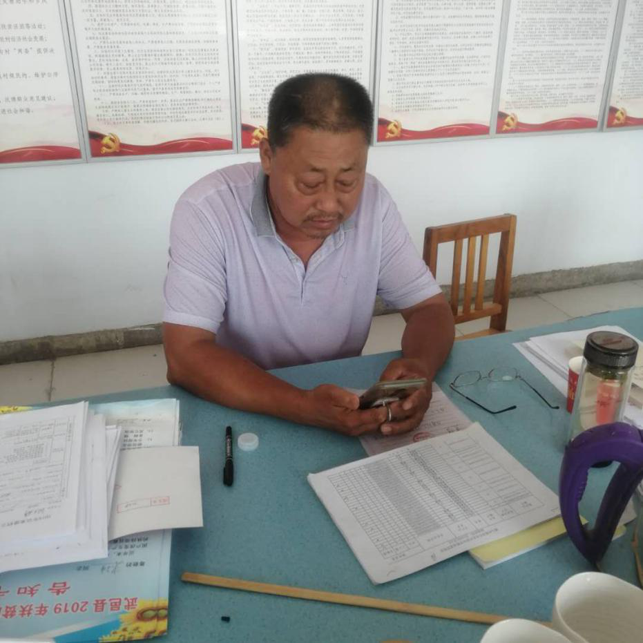 段书记在工作.png 段书记在工作.png