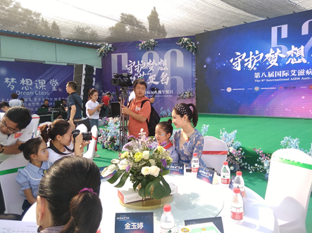 微信图片_20200827104429.png 微信图片_20200827104429.png