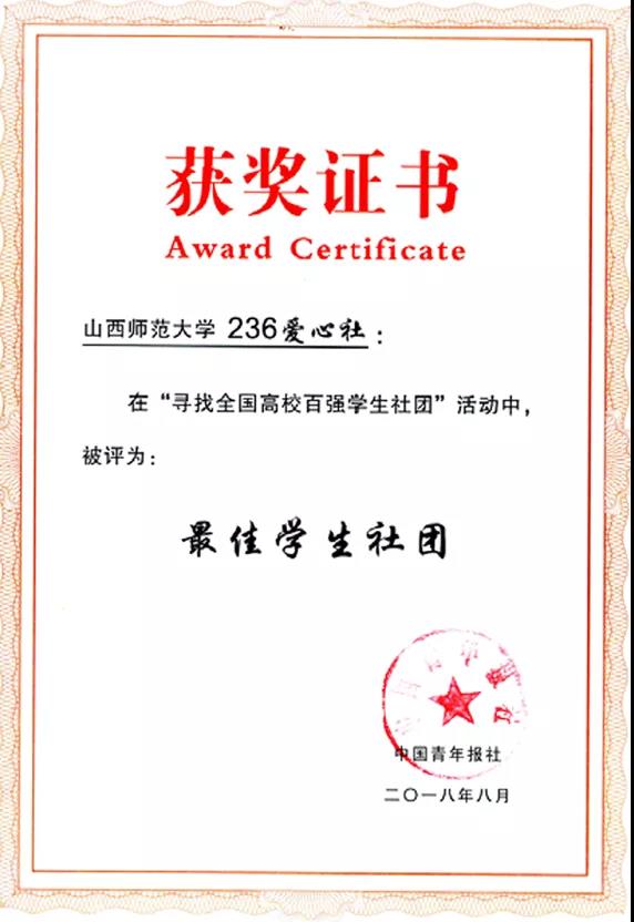 微信图片_20200827115654.jpg 微信图片_20200827115654.jpg