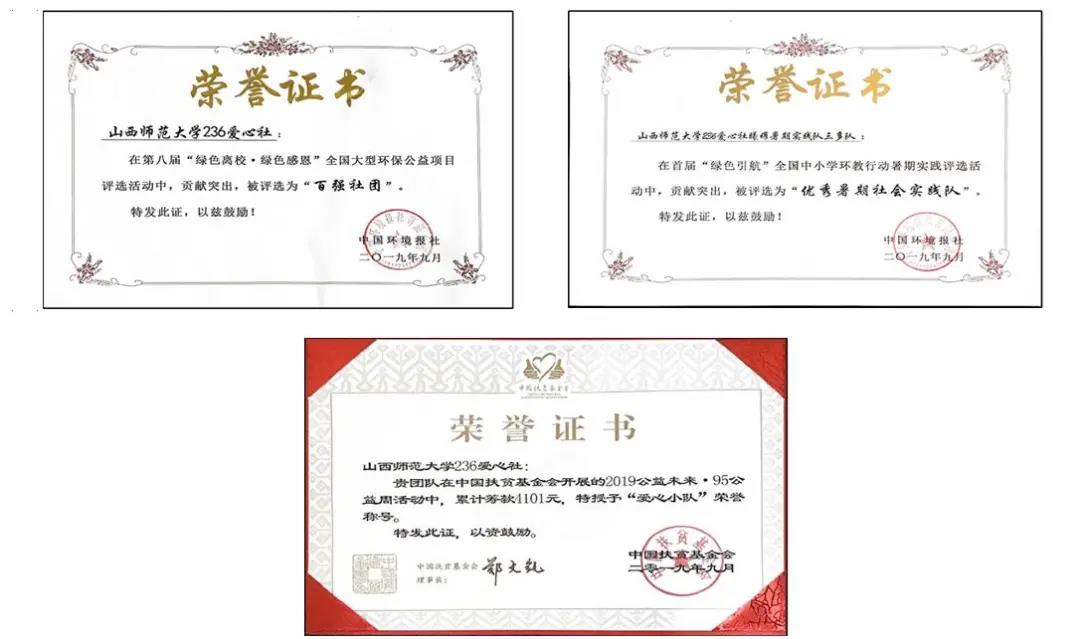 微信图片_20200827115656.jpg 微信图片_20200827115656.jpg