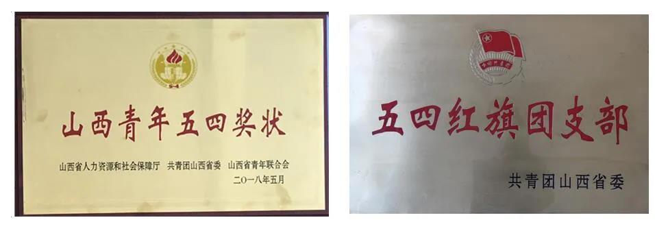 微信图片_20200827115711.jpg 微信图片_20200827115711.jpg