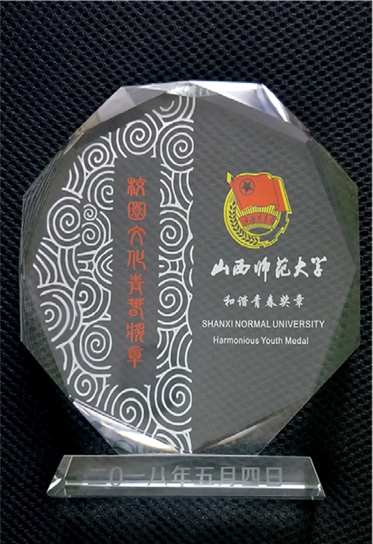 微信图片_20200827115733.png 微信图片_20200827115733.png