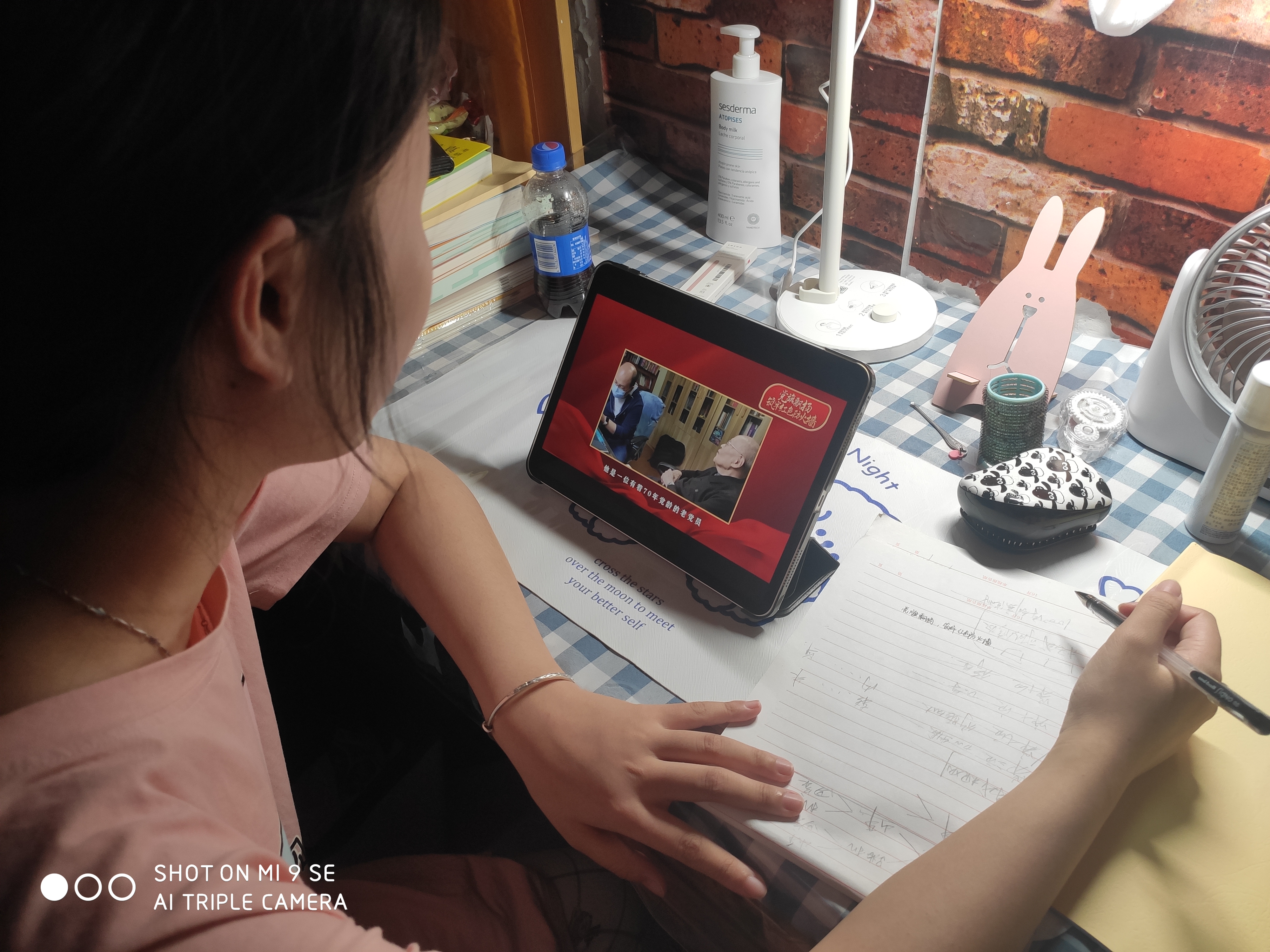 郑巧芸.jpg 郑巧芸.jpg