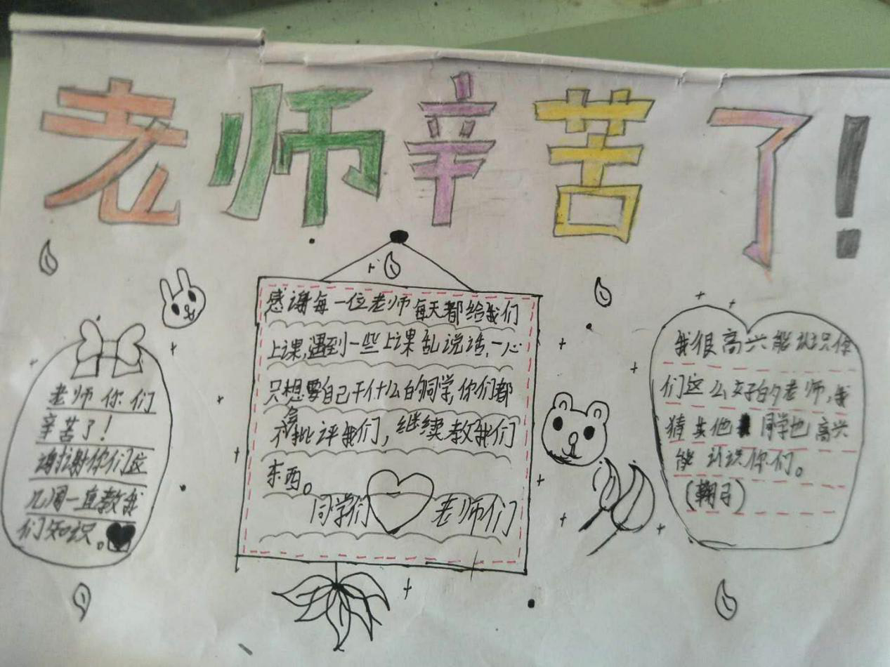 图片5.png 图片5.png