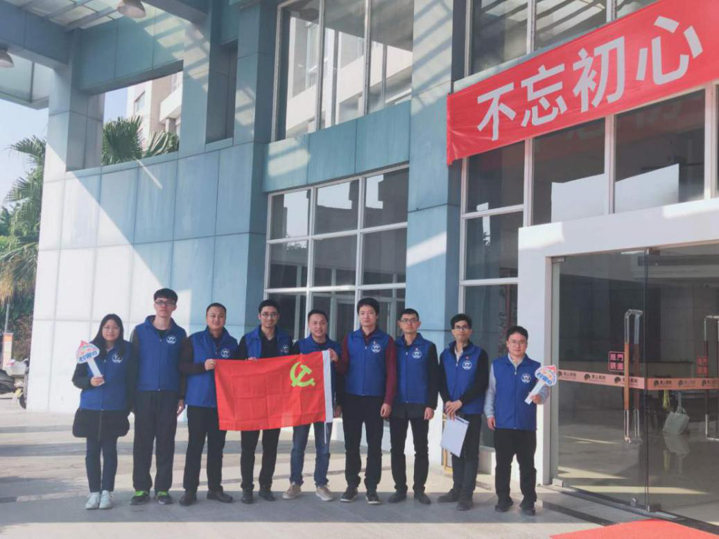 图片3.png 图片3.png