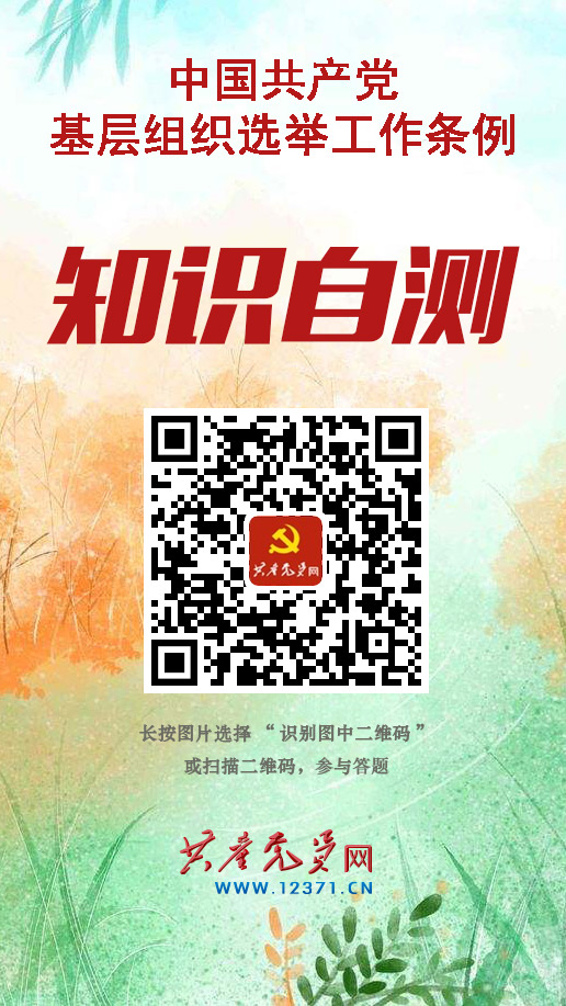 题目自测.jpg 题目自测.jpg