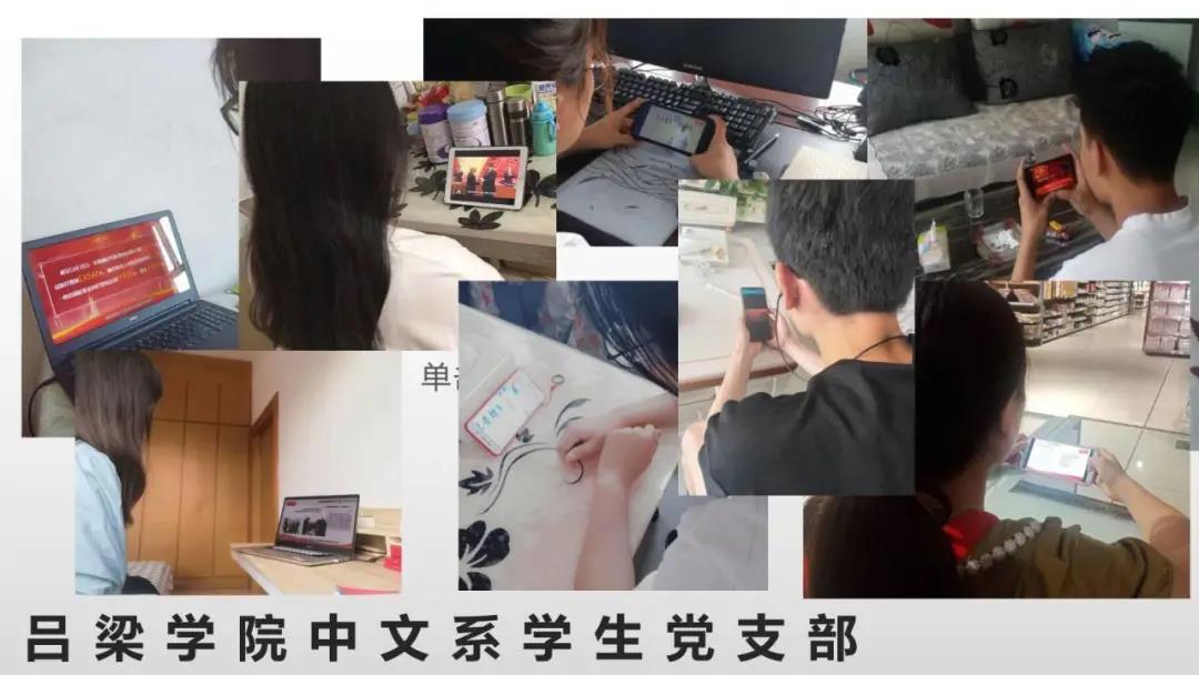 六讲.jpg 六讲.jpg