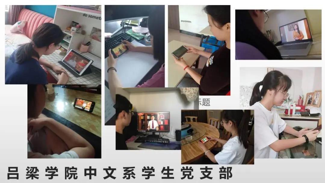 六讲2.jpg 六讲2.jpg