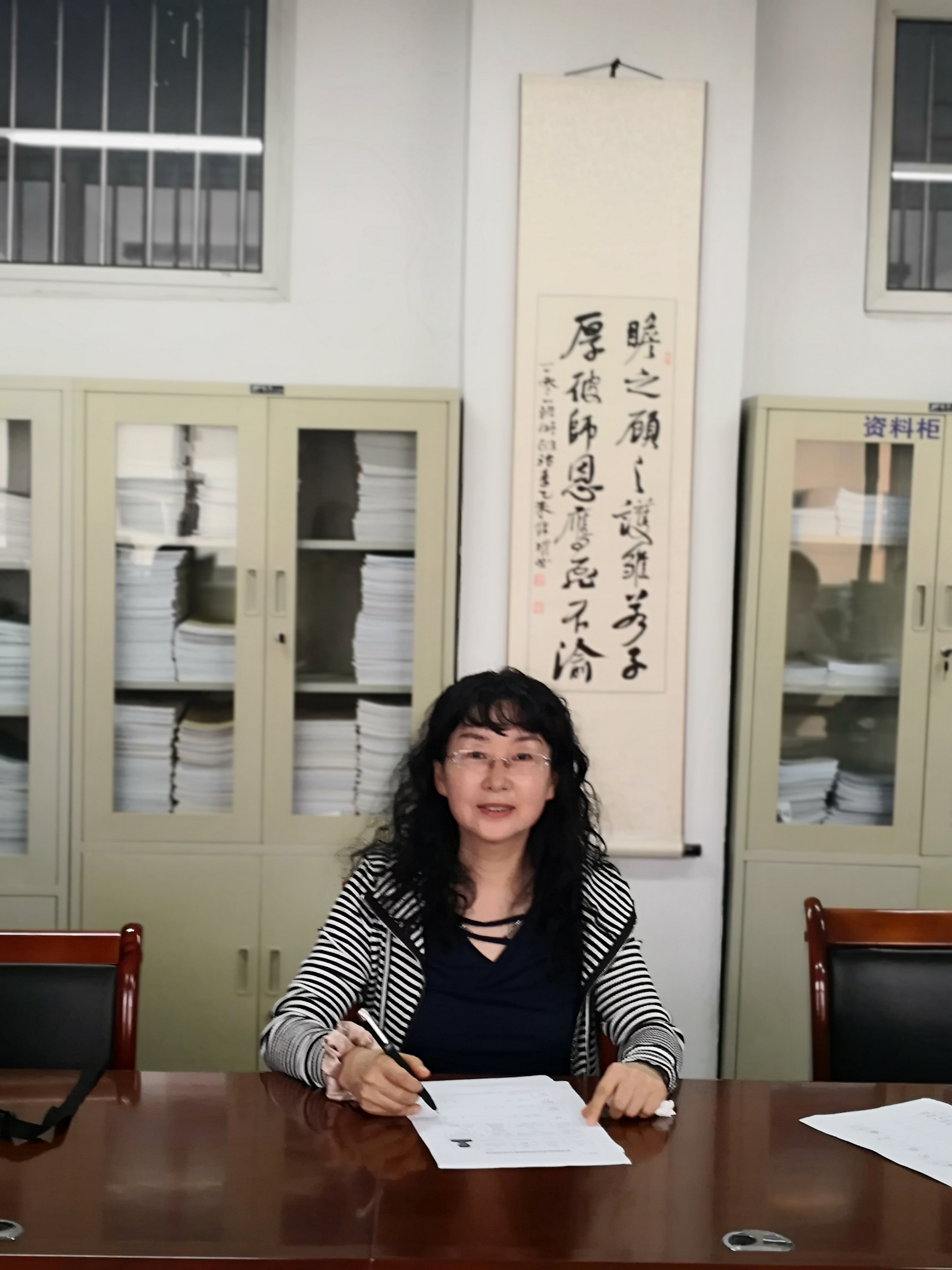 徐晓琴.jpg 徐晓琴.jpg