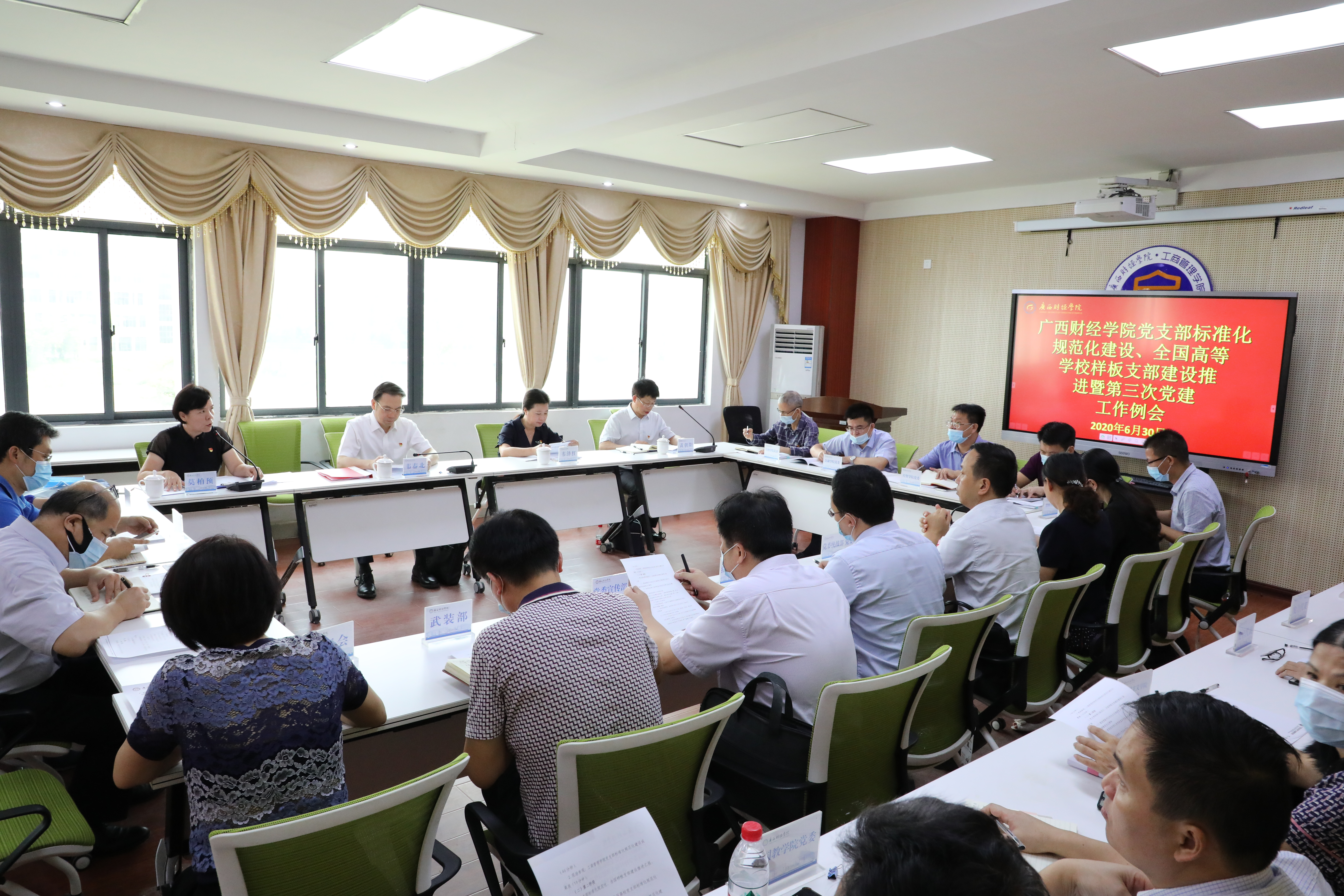 9520b7d7-26bb-3d89-b00f-ed70943d50d2.jpg 9520b7d7-26bb-3d89-b00f-ed70943d50d2.jpg