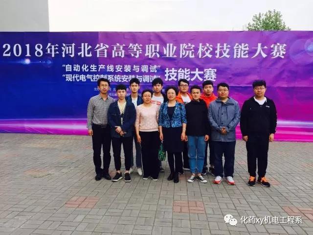 微信图片_20200913153851.jpg 微信图片_20200913153851.jpg