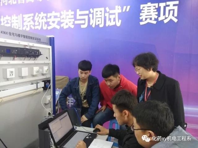 微信图片_20200913154303.jpg 微信图片_20200913154303.jpg