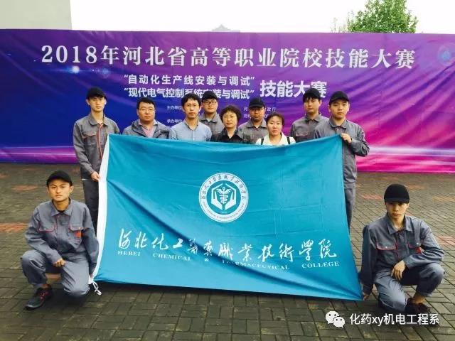 微信图片_20200913154350.jpg 微信图片_20200913154350.jpg