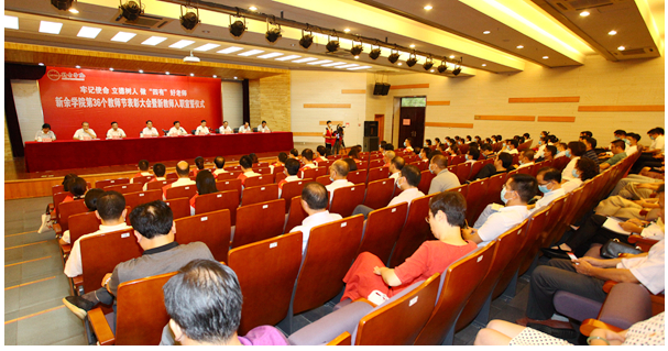 QQ截图20200914143627.png QQ截图20200914143627.png