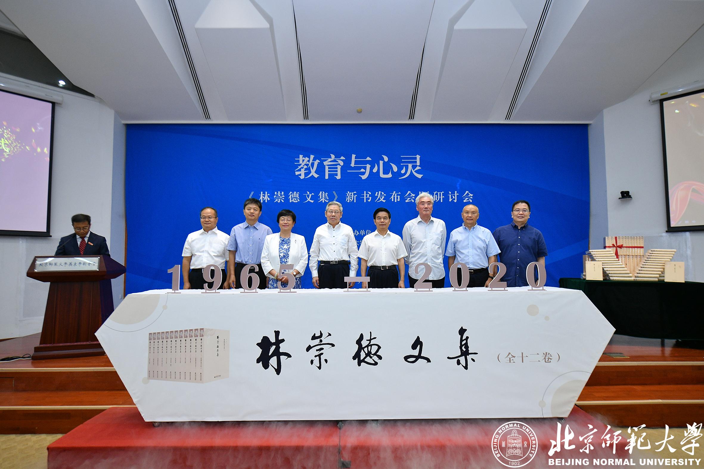 1600061501602040894.png 1600061501602040894.png