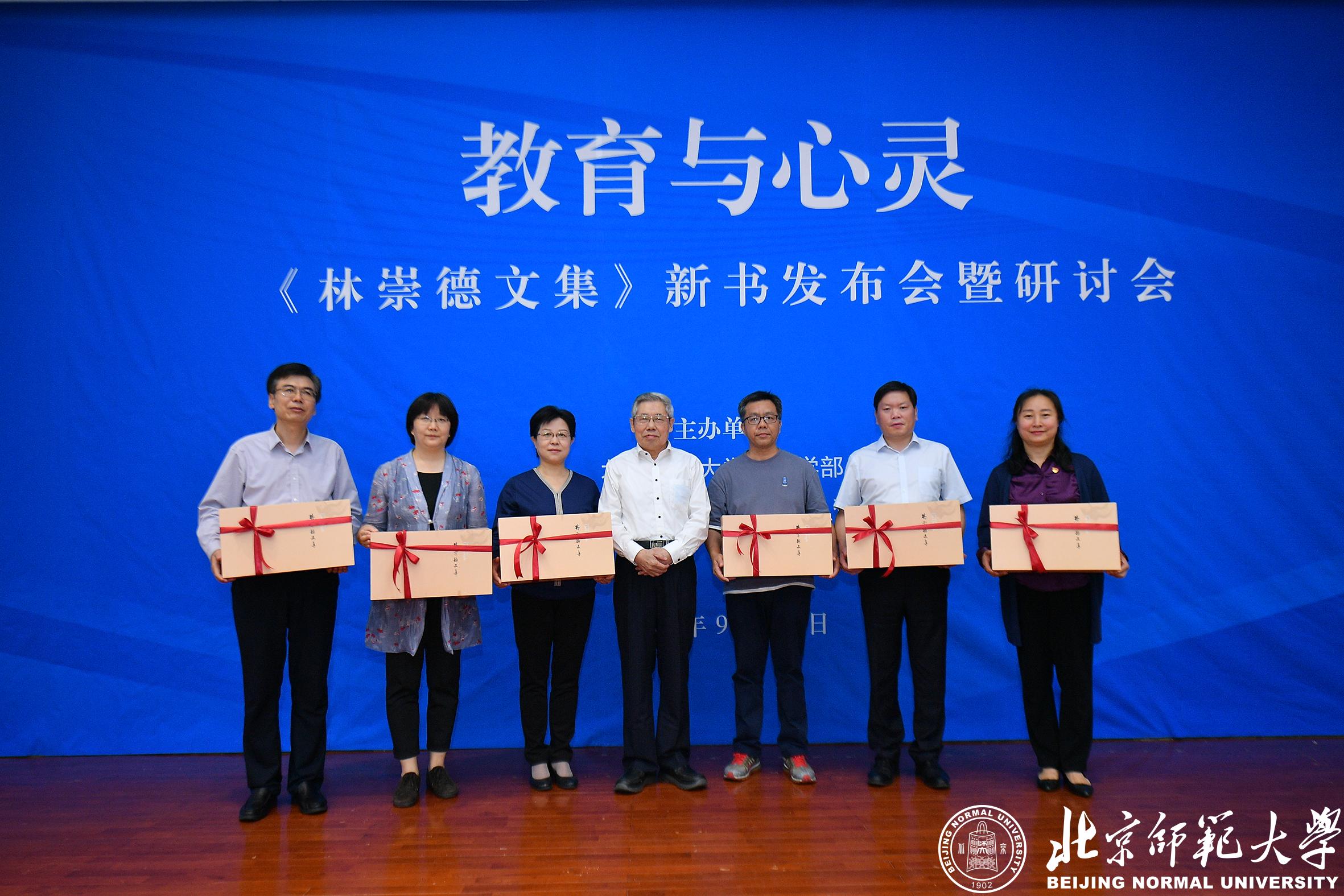 1600062045476010574.png 1600062045476010574.png