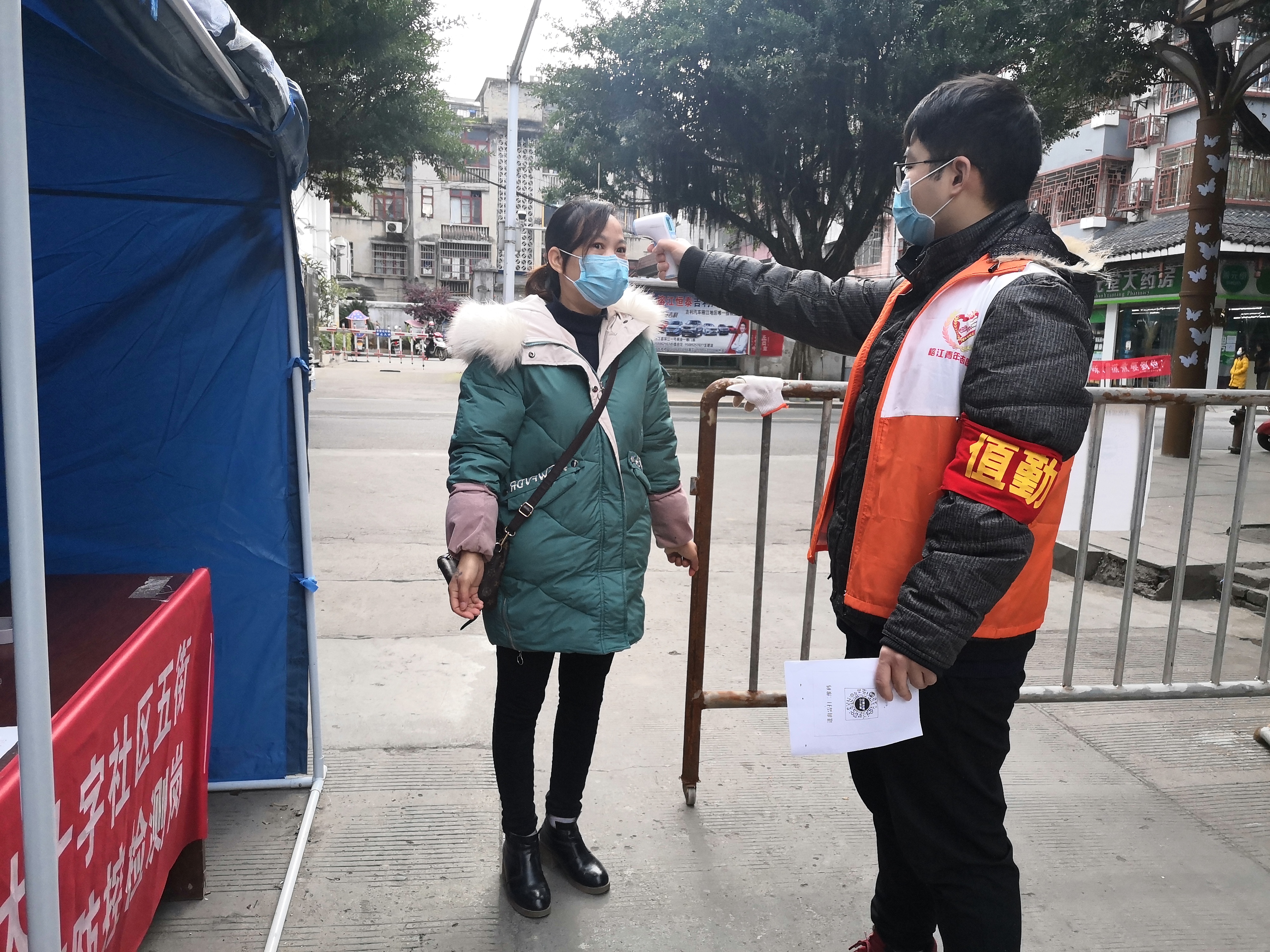 2017级医学影像学金贻俊.jpg 2017级医学影像学金贻俊.jpg