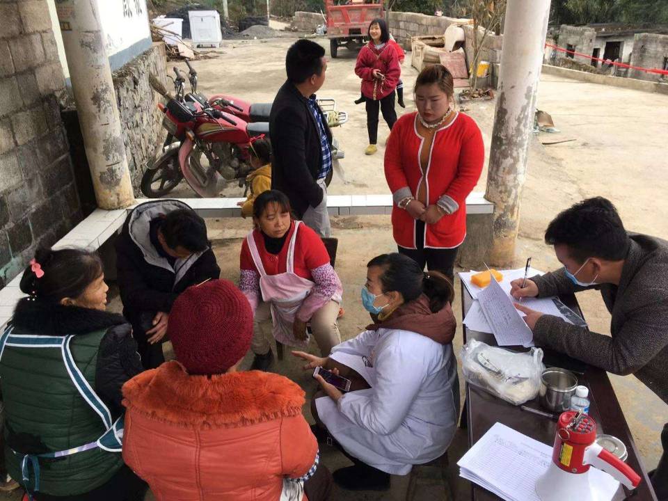 2017级医学影像学丁娥.jpg 2017级医学影像学丁娥.jpg